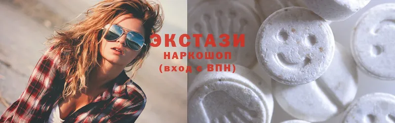 Экстази mix  Ряжск 